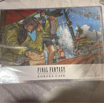 [즉시 구매 OK] FF14 에오르제아 카페 홍련제 런천매트 에오카페