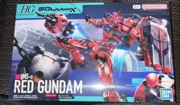 [새상품] HG 빨간색 건담