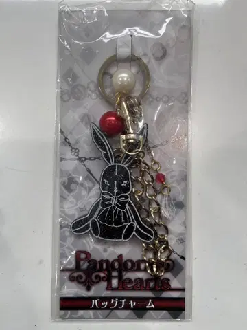PandoraHearts 백참