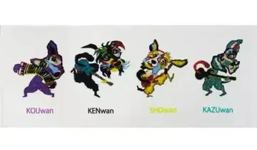 남투호조 페이스 타월 ~wan~ 화이트