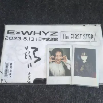 ExWHYZ 손수건과 폴라로이드 세트