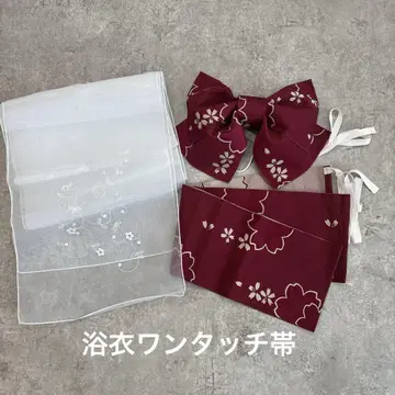 유카타 장식 오비 원터치 레트로 패턴 묶음 판매 세트