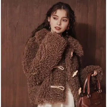 Treaturself Teddy bear boa coat