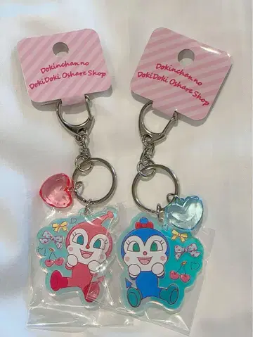 신상품 호빵맨 뮤지엄 한정 오로라 참 짤랑이&코킨짱