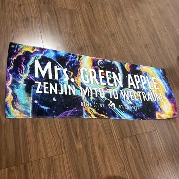 Mrs. GREEN APPLE 타월 젠진미도