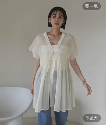 로리즈팜 셔링 튜닉 프렌치 슬리브 아이보리