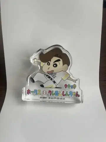 아크릴 미니 피규어 #23
