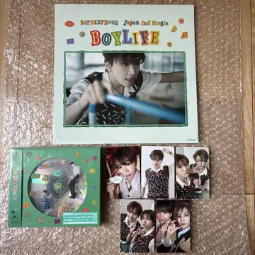 BOYLIFE 운학 메가자켓