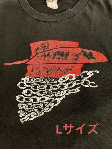 장고: 분노의 추적자 DJANGO UNCHAINED 사이즈 L 타란티노