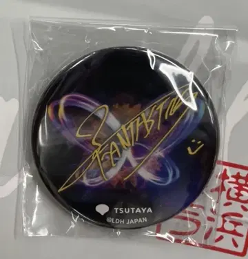 FANTASTICS 야기 유세이 TSUTAYA 콜라보 카페 캔뱃지