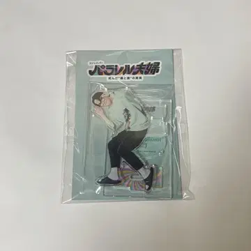 패러렐 부부 마츠쿠라 카이토 아크릴 스탠드