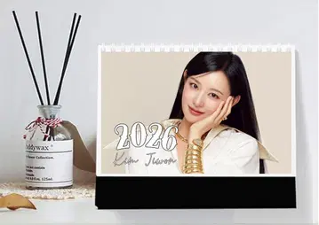 김지원 2026년 신상 탁상 달력 한국 드라마 굿즈 눈물의 여왕