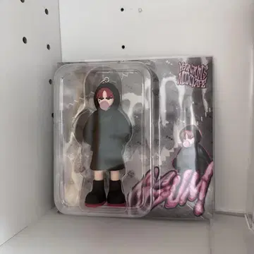 GGUM 앨범 영준
