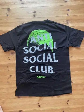 SAPEur ANTI SOCIAL SOCIAL CLUB 콜라보 T셔츠