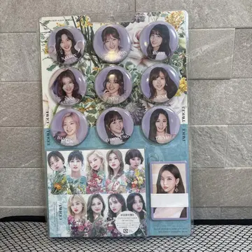 #TWICE3