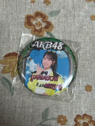 AKB48 다이마루 도쿄 의상전 키링 야마우치 미즈키