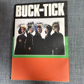 BUCK-TICK 파파라북스 바쿠치쿠 PaPaRa Books