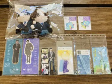 아름다운 그 굿즈