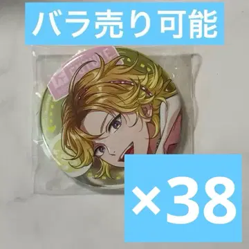 ParadoxLive 파라라이 아카카게 토우마 FUTURE 캔뱃지