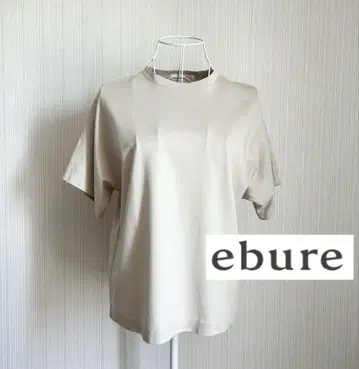 ebure 에브르 초장면 수피마 코튼 크루넥 티셔츠 베이지