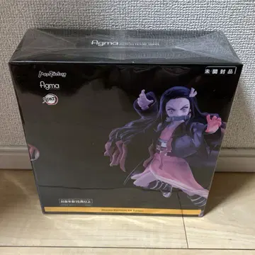 귀멸의 칼날 figma 카마도 네즈코 디럭스 에디션 미개봉 새상품