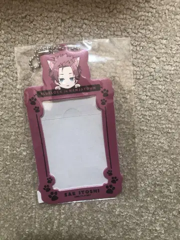 블루 록 이토시 사에 빼꼼 카드 케이스 난자타운
