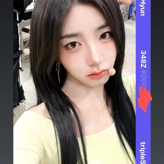 TRIPLES | 트리플에스 Triples yoon seoyeon A Live 25 Concert