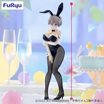 우자키 양은 놀고 싶어! BiCute Bunnies 피규어 우자키 하나