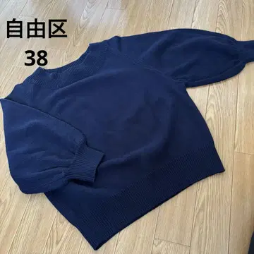 자유구 티셔츠 중고품 38 M 다크 네이비 면 소재 온워드