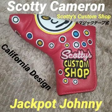 캐메론 CAMERON CUSTOM SHOP JACKPOT JOHNNY
