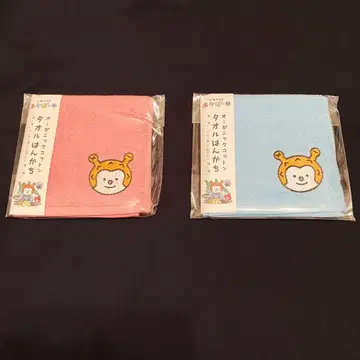 호야보야 타월 손수건 오가닉 코튼 손수건 타월 센다이 미야기