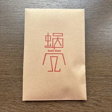 G.N.PROJECT 범용형 전술 망토 마그마 Ver. 1/12 피규어용
