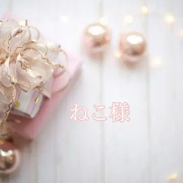 고양이님 1점 키-프 중