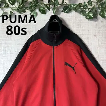 PUMA 올드 푸마 80s 트랙 자켓 바이컬러 빨간색 x 블랙 자수 L