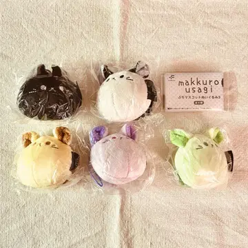 [전 5종 컴프 세트] makkurousagi 쁘띠 마스코트 봉제인형 3