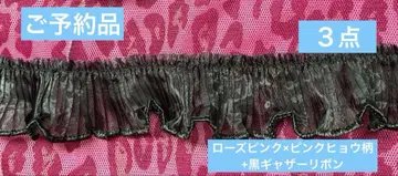 볼륨 헤어 리본 로즈 핑크 x 핑크 레오파드 무늬 사이드 리본 3점