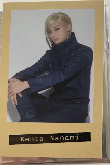 무대 주술회전 회옥 옥절 나나미 체키풍 카드
