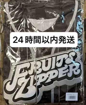 FRUITS ZIPPER OSHI API UNIFORM-FZver