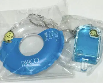PARCO 코지코지와 파르코의 여름방학 키링 튜브
