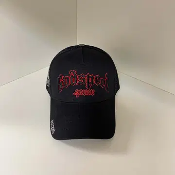 Godspeed 캡 블랙