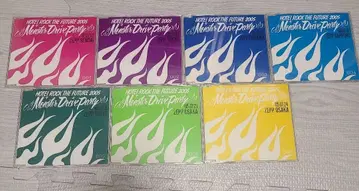 Monster Drive Party 2005 CD 7매 세트