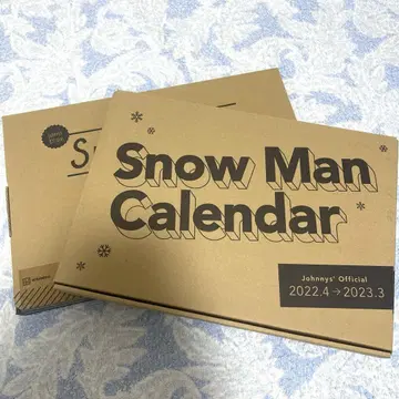 SnowMan 달력 2022-2023-2024