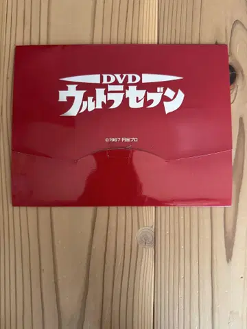 DVD 세트 부록