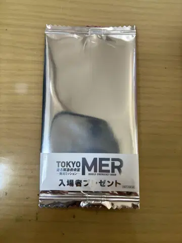 TOKYO MER 입장자 선물 클리어 카드 미개봉