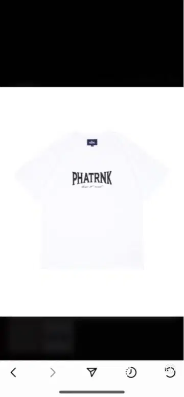 phatrnk bridge logo 티셔츠 2