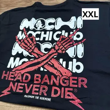 맥시멈 더 호르몬  카테고리 T셔츠 모찌모찌 클럽 XXL