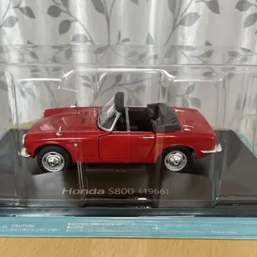일본산 명차 컬렉션 Honda S800 (1966)