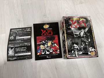 도로로 Complete Box DVD 박스