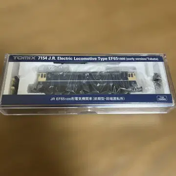 EF65-1000형 전기형 다바타 운전소 [7154] TOMIX N게이지