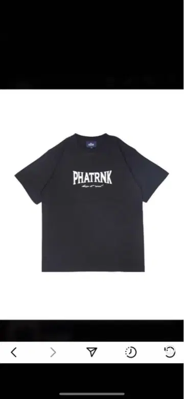 phatrnk bridge logo 티셔츠 3